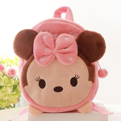 China Other High Quality Cute Cat Backpack Kindergarten Kids Baby Bags For Children for sale