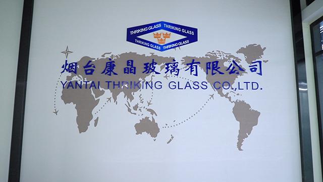 Verified China supplier - Yantai Thriking Glass Co., Ltd.