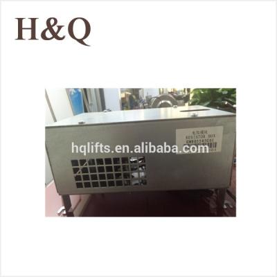 China KONE Elevator KONE Elevator Resistance Module KM805545G01 for sale