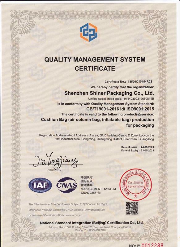 ISO9001 - Shenzhen Shiner Packaging Co., Ltd.