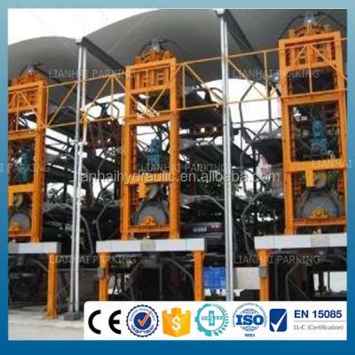 China Smart Rotary Car Storage Parking Lift 5000mm*1850mm*1550mm for sale