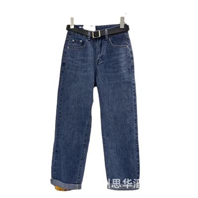 China 2021 QUICK DRY Korean version of the foreign trade high slim female stall pants wholesale wide leg pants waist jeans for sale