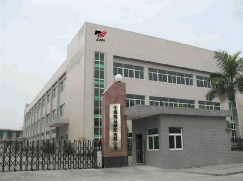 Verified China supplier - Ningde Fuma Motorcycle Parts Co., Ltd.