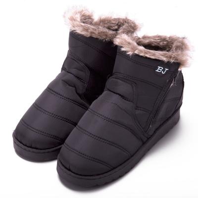 China Waterproof Anti-Smell Snow Sneakers Rejects Fur Striped Ankle High Top Outdoor Slip-On Booties Winter Anti-Skid Shoes For Men Women for sale