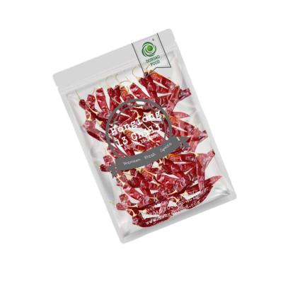 China new products for Dry Chilli Pepper Honglong Red Chilli DALJ015 for sale