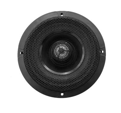 China Used For Car OEM 6.5Inch Car Audio Midrange Speaker With Built-in Tweeter 4-Ohm Bullet 450 Watt for sale