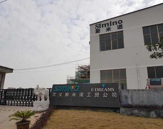 Verified China supplier - Wuyi Simino Industry and Trade Co, Ltd