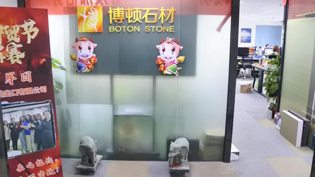 Verified China supplier - Zhaoqing Boton Imp. & Exp. Co., Ltd.