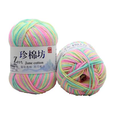 China Anti-bacteria ready for boat crochet knitting 4ply chatter crochet baby toys knitting yarn milk soft cotton yarn for sale