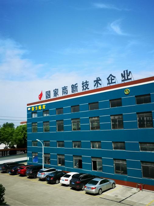 Verified China supplier - Jiaxing Joy Business Co., Ltd.