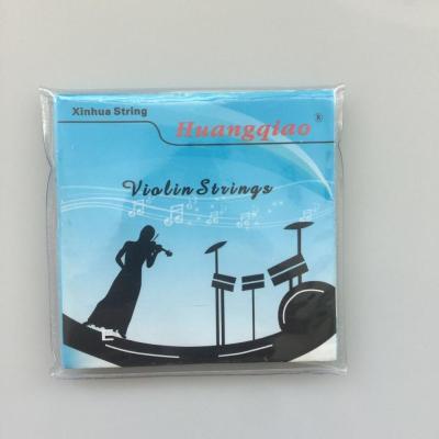 China Quality professional interesting solo violin sound silver strings for sale