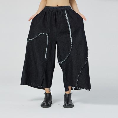 China 2022 Spring New Women's Plus Size Casual Denim Wide Leg Pants Girl's Elastic Waist Loose Look Slim Vintage Jeans Pants 2989 for sale