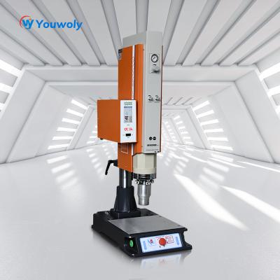 China PVC Customize Factory Price 15K 20K 30K 35K PVC Membrane Ultrasonic Welding Machine for sale