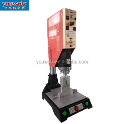 China Plastics/Electricals/Automatic Ultrasonic Welding Machine 15KC Plastic Package/Environmental ABS /medical plastic services /cloth/toy Welding Machine 15KC for sale