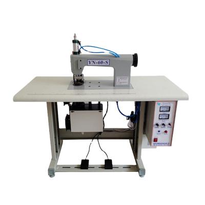 China Hotels Ultrasonic Surgical Gown Lace Up Industrial Sewing Machines, Surgical Gown Making Machine, Electric Sewing Machines for sale