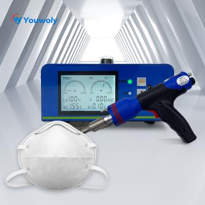 China Portable Ultrasonic Plastic Welder PVC Spot Welding Machine 28khz 1200w for face mask for sale