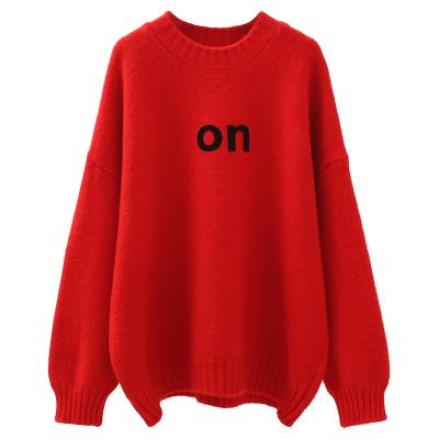 China Anti-wrinkle Quality Manufacturer Directly Sales Fashion Sweater Autumn Winter Women 'S Pullover Sweaters for sale