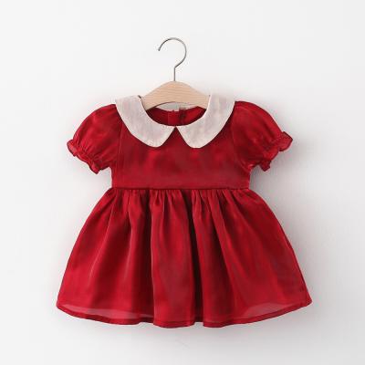 China Wholesale Anti-Static Children's Summer Dress Casual Cute Printed Dress for sale