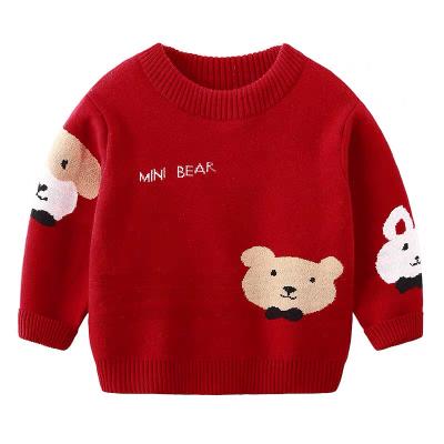 China Anti-wrinkle cute cartoon children's casual knitted children's sweater manufacturers wholesale for sale