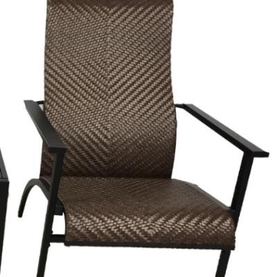 China Reclining wicker chat set for sale