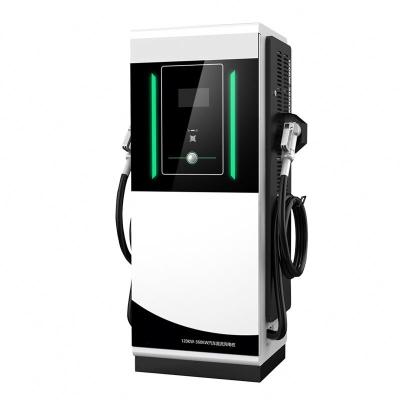 China Outdoor Multifunctional Electric Ev Car Charger For Wholesales for sale