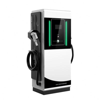 China Outdoor Professional DC Ev Charger With Mutli Function Double Or Single Guns Electric Cars Charging Station With CE Certificate for sale