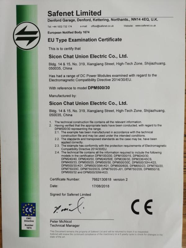 CE - Sicon Chat Union Electric Co., Ltd.