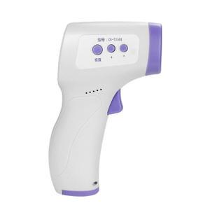 China Human Body Non Contact Ir Thermometer , High Precision Non Contact Temperature Gun for sale