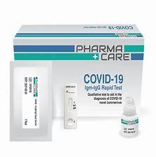 China Rapid Antibody Rtk Antigen Saliva Test Kit Chronomics Oronasal Swab Collection Kit for sale