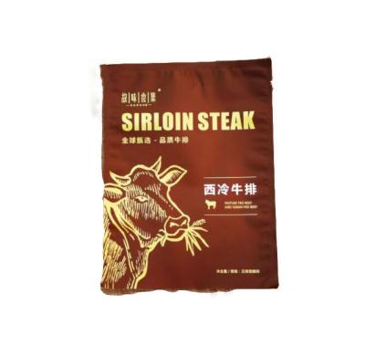 China Disposable Dry Breathable Membrane Bags For Dry Steak Bags Steak Packaging Bag for sale