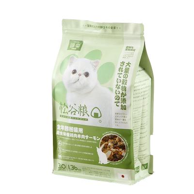 China Large Flat Bottom Pet Food Packaging Recyclable Plastic Bag For Dog Food Cat Food for sale