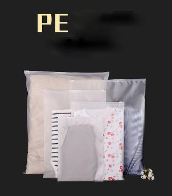 China Matte Print Recyclable PE Zipper Lock Frosted Poly Plastic Packaging Bag For Clothes for sale