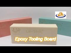 35mm  #651 polyurethane tooling blocks for high pressure molding