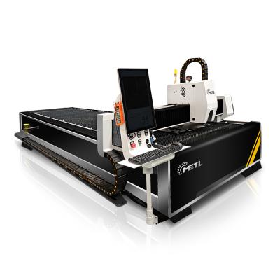 China CNC Metal Sheet Steel Plate Fiber Laser Cutter Water Cooled Stainless CNC Cutting Machine for sale