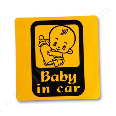 China Waterproof+Eco-friendly Cute Baby on Board 5.5 x 5.5 inch Magnet Stickers for Car Magnetic and Reflective Safety Child Decal Cute Design for sale