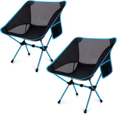 China Customized 7075 Frame Moon Light Weight Single Folding Aluminum Folding Heavy Duty Rocking Camping Chair for sale