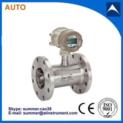 China 304 Stainless Steel Fuel (Oil)Turbine Digital Flow meter with reasonable price for sale