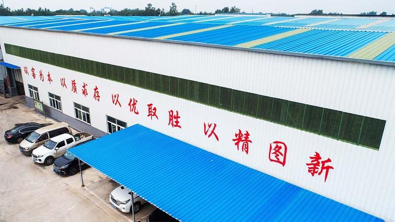 Verified China supplier - Shandong Ariel Agricultural Development Co., Ltd.