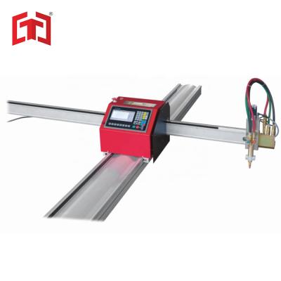 China Mini / Portable Metal Plate Cutting CNC Flame / Plasma Cutting Machine / Used Aluminum Base for sale