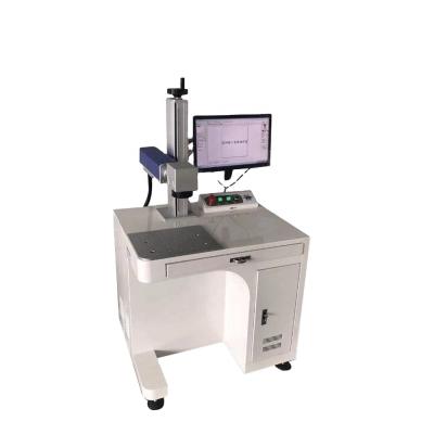 China Laser Marking Raycus 20W 30W 50W Laser Fiber Marking Machine Power Source for sale