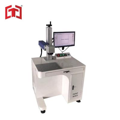 China Laser Marking Raycus 20W Fiber Laser Marking Machine for sale