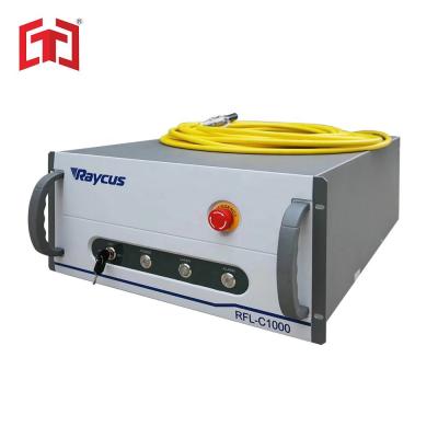 China Fiber Laser Cutting Machine Raycus RFL-C1000 1000w Fiber Laser Cutting Power Source for sale