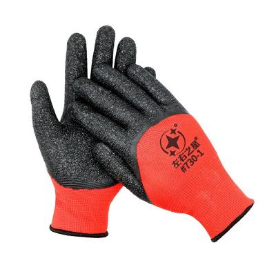 China New Flexible Water Proof Grip Listing Excellent Water Proof Safety Anti Slip Gloves Resistant Construction for sale