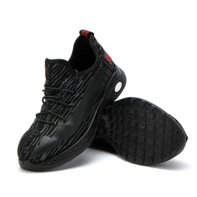 China lightweight, comfortable and anti-sensational popular insurance Anti-sensational work shoes men's work shoes. for sale