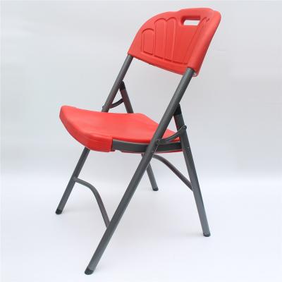 China Eco - Friendly Outdoor Furniture Restaurant Use Plastic Folding Chair for sale