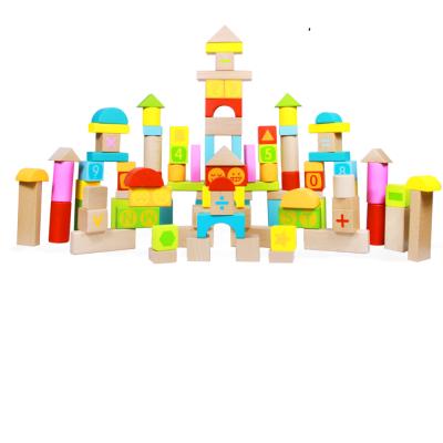 China Educational Wooden Toys 100 PCS Wooden Blocks Children Building Block Wooden Toy for sale