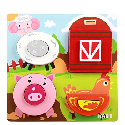 China DIY TOY Educational 3d Animal Wooden Kids Farm Shape Wooden Puzzles Game for sale