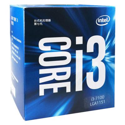 China Intel Core i5-7500 6M Cache, 3.40 GHz LGA1151 Desktop Processor for Desktop Computer for sale