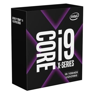 China Intel Core i9 10940X 14Core 3.3GHz 4.6GHz Turbo LGA 2066 Desktop Desktop Processor 65W for sale