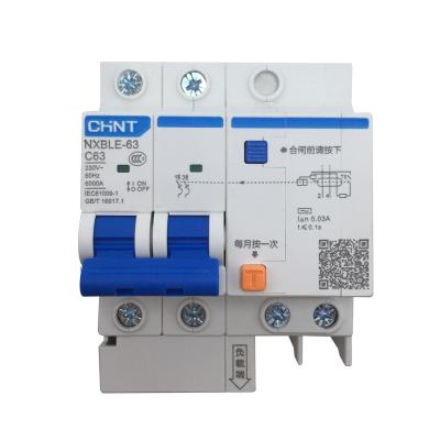 China Wholesale high quality industrial cost price 32a 11kv vacuum circuit breaker NXBLE-32 for sale